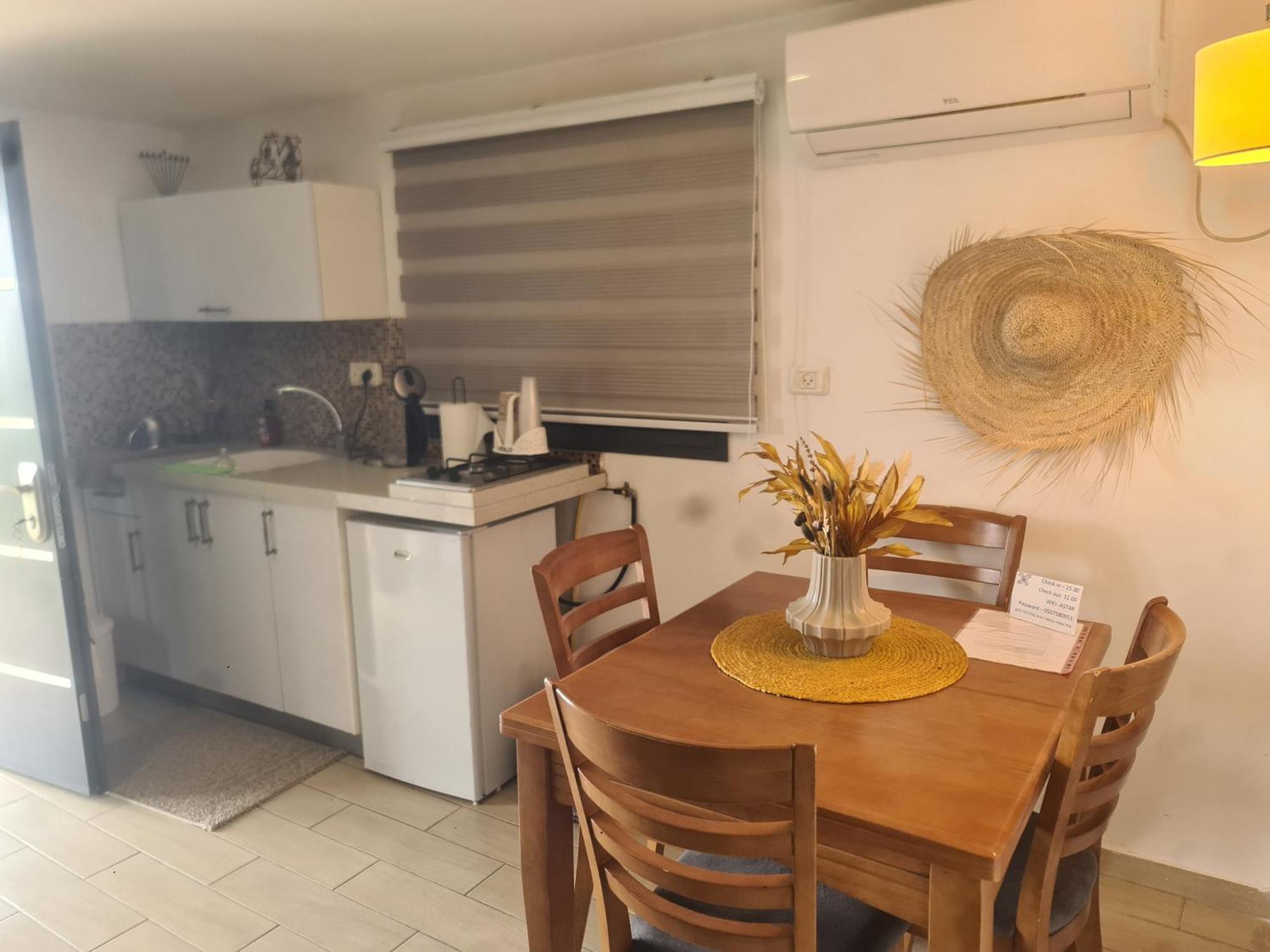 Ronit'S Place Apartment Qiryat Shemona Cameră foto